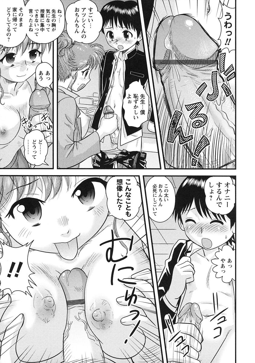 124