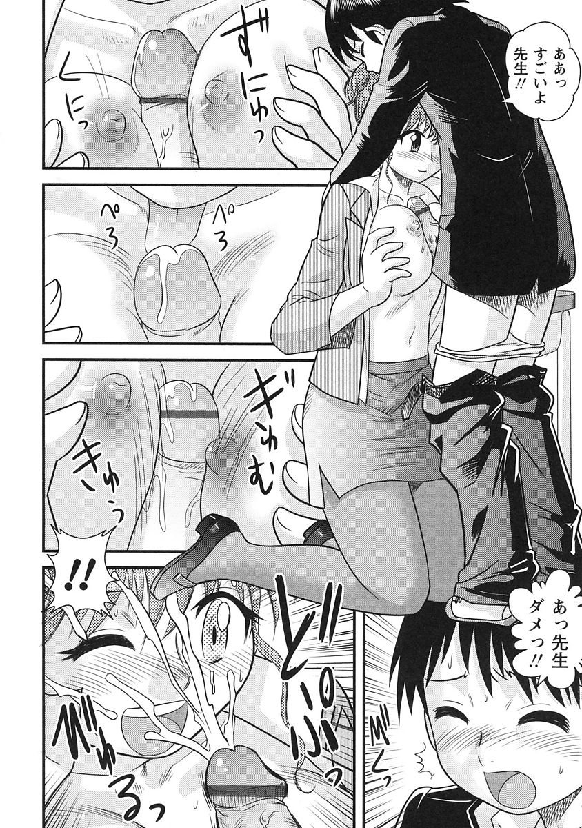 125