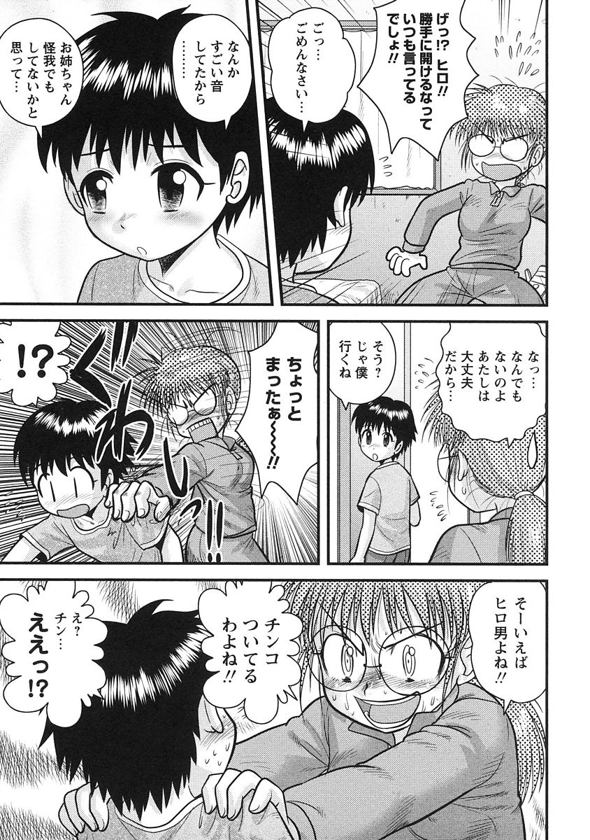 162