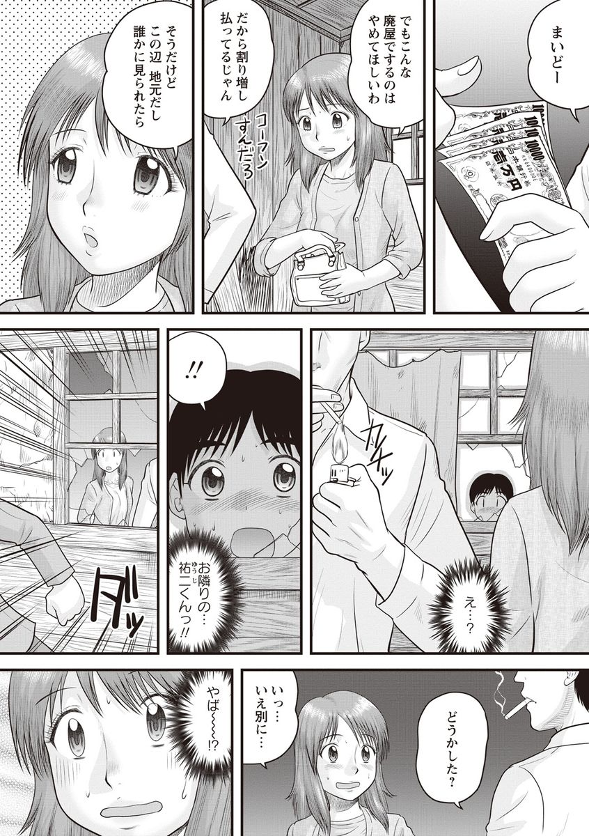 051