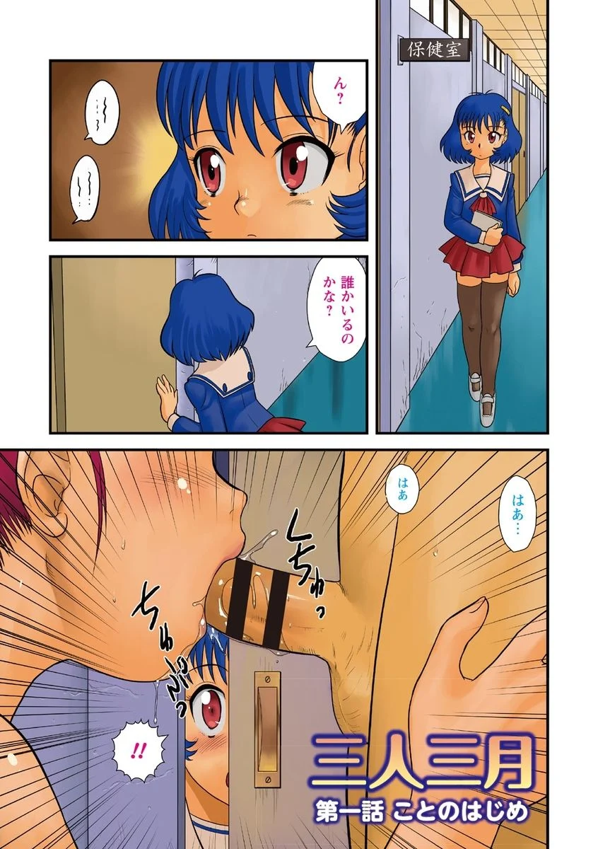 082