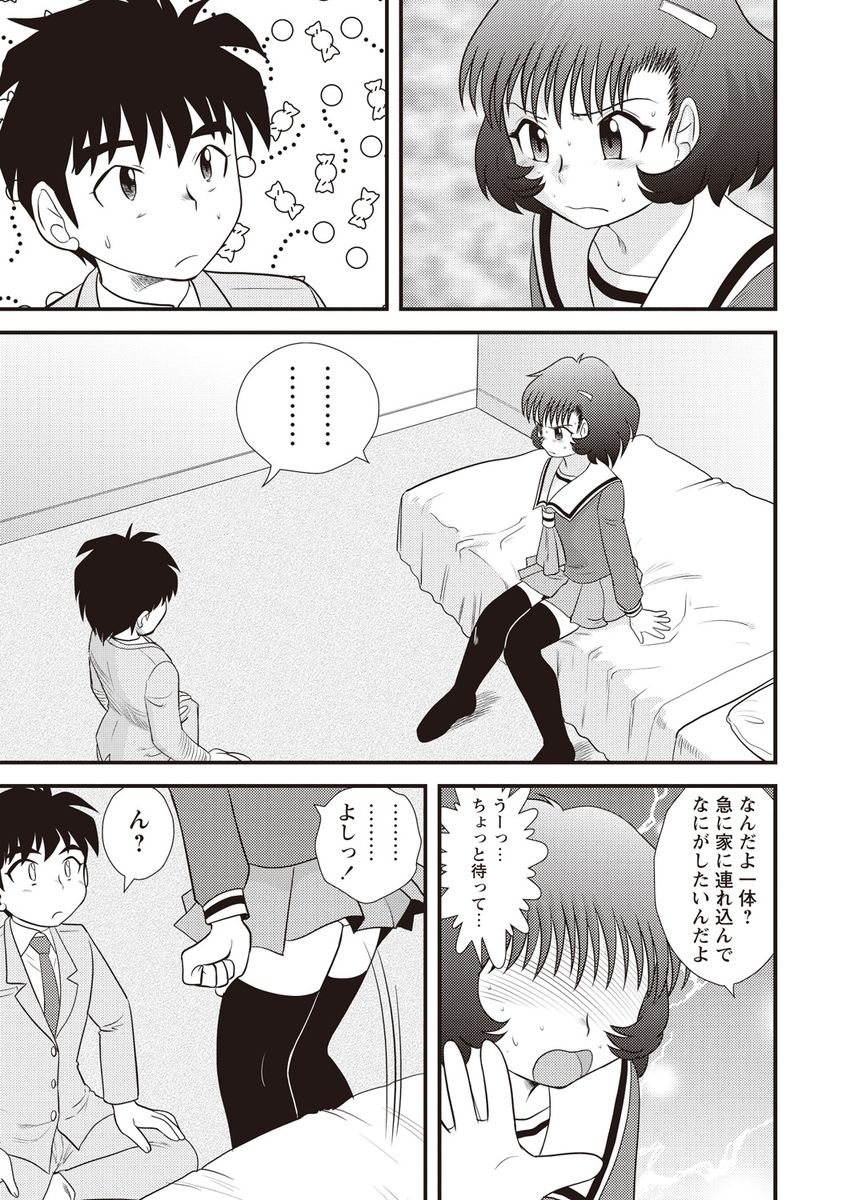 102