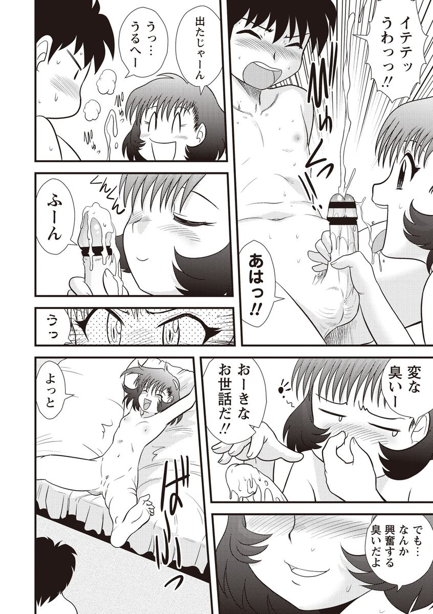 107