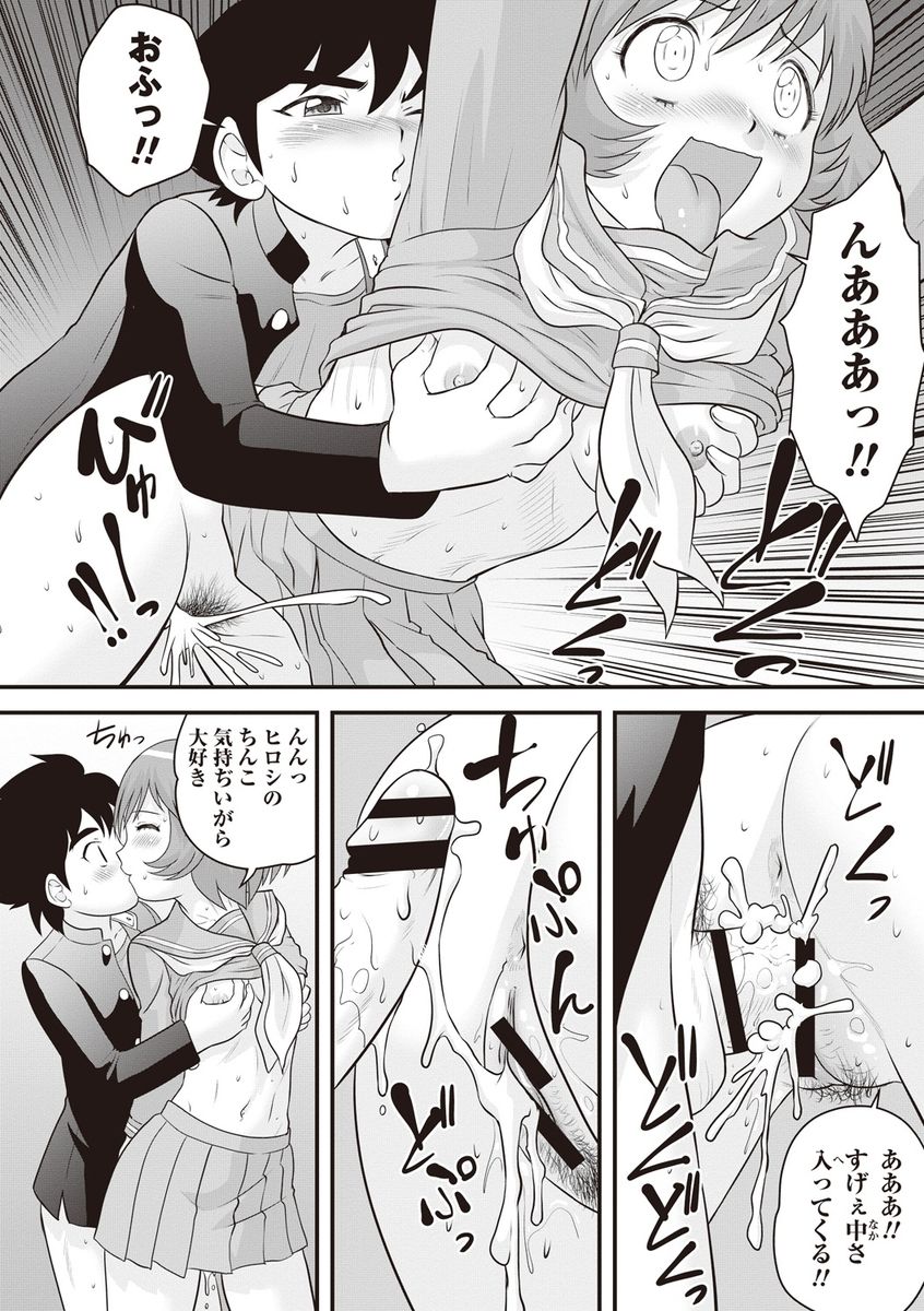 133