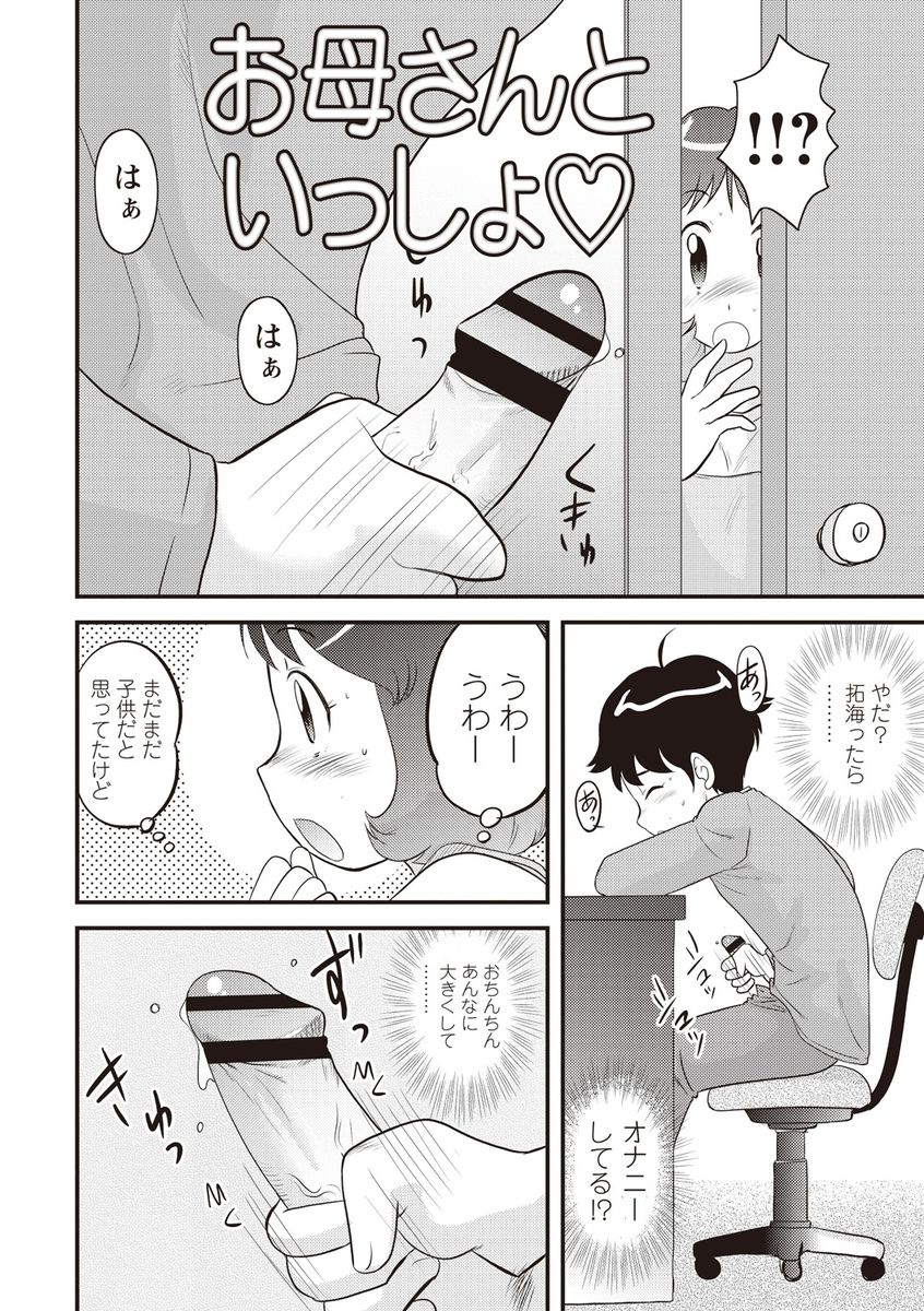 151