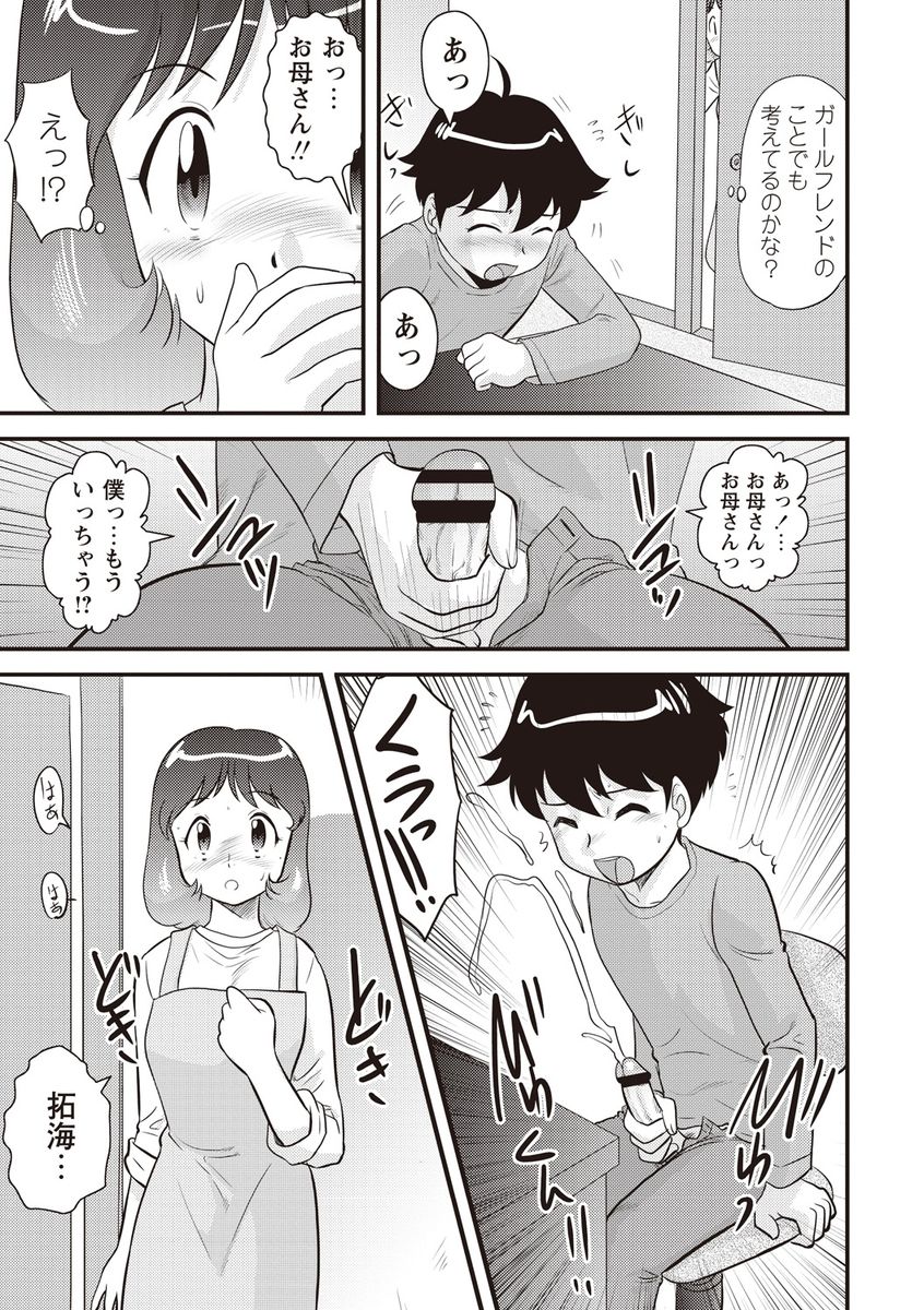 152