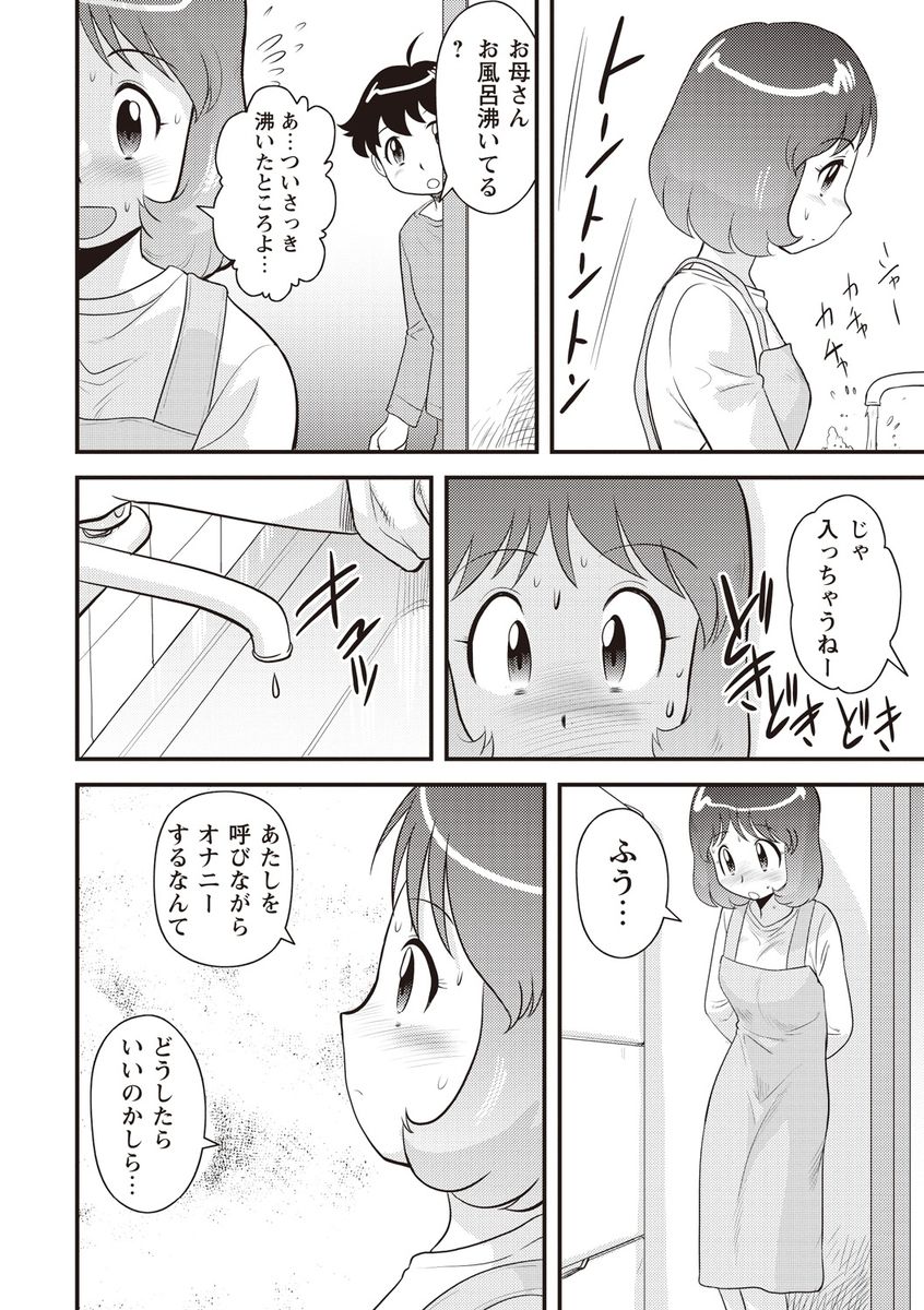153