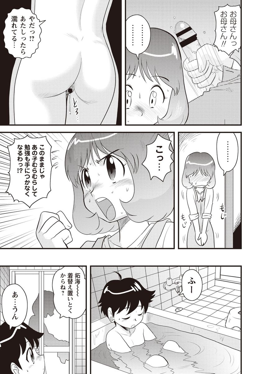 154
