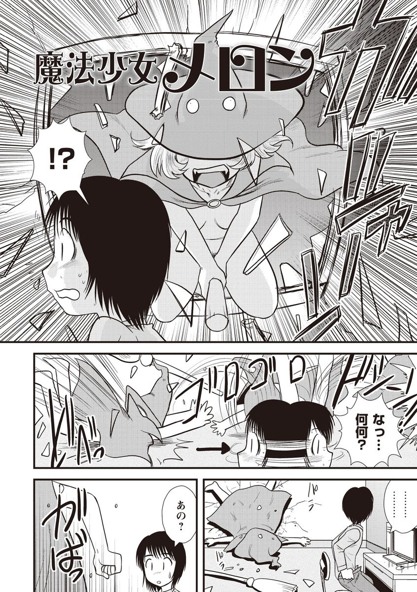 203