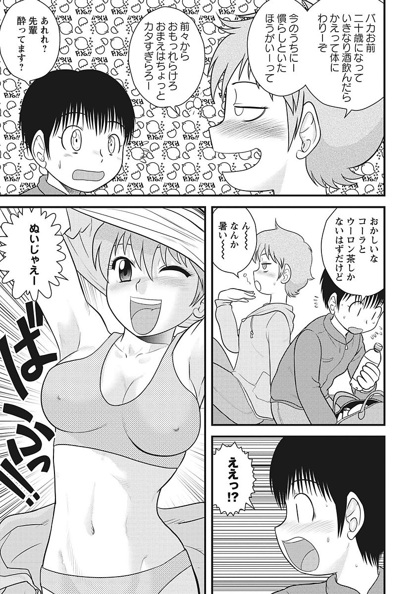 102