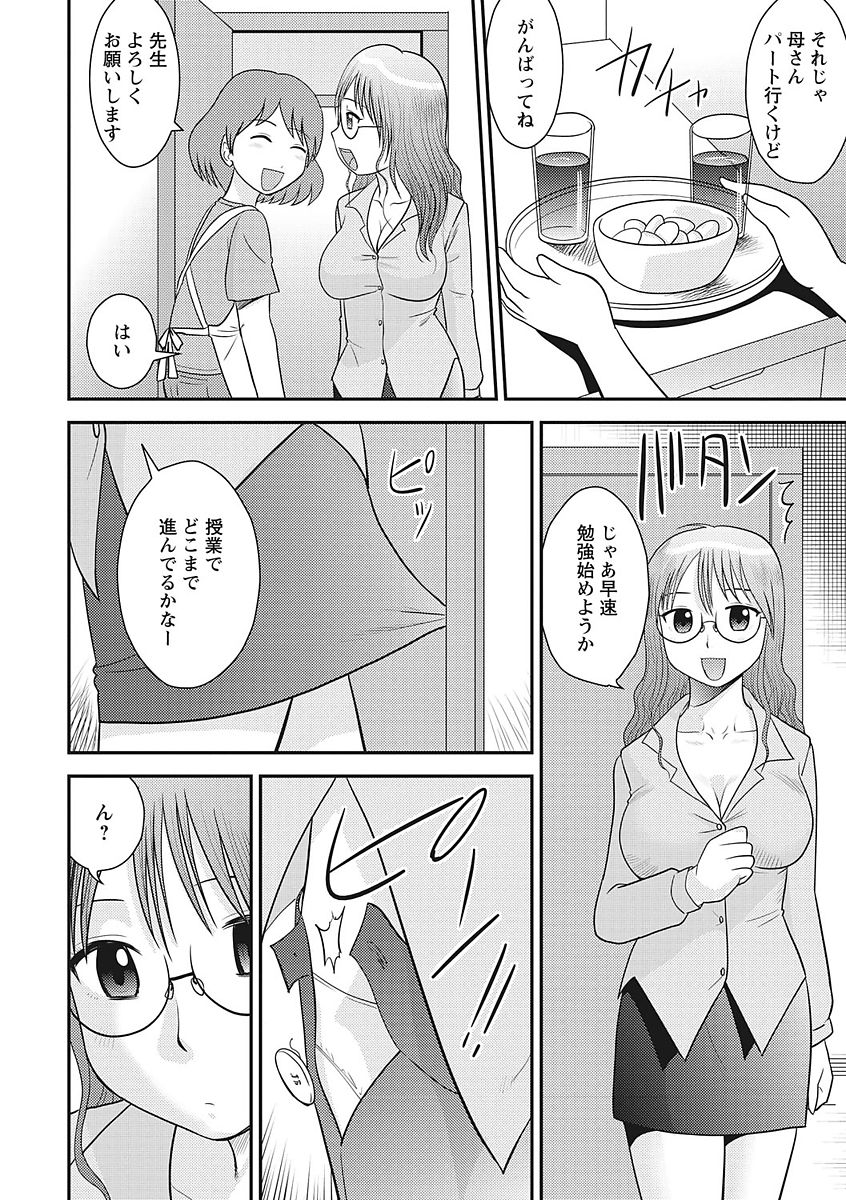 135