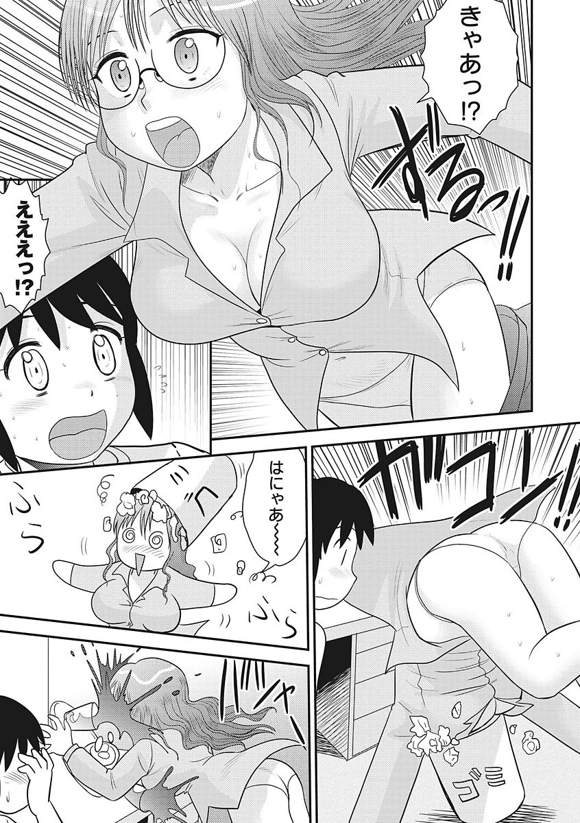 136