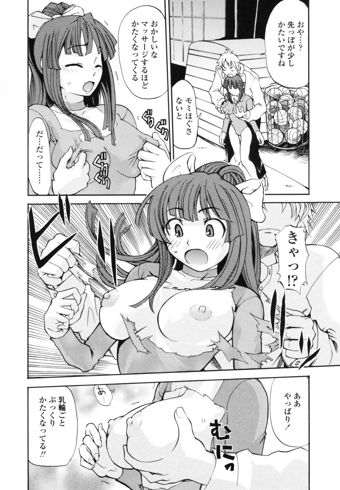 024