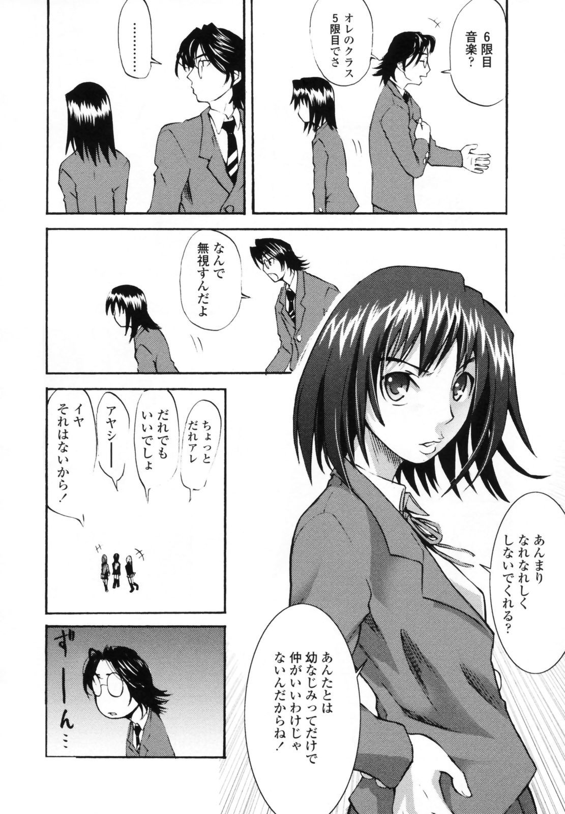 052
