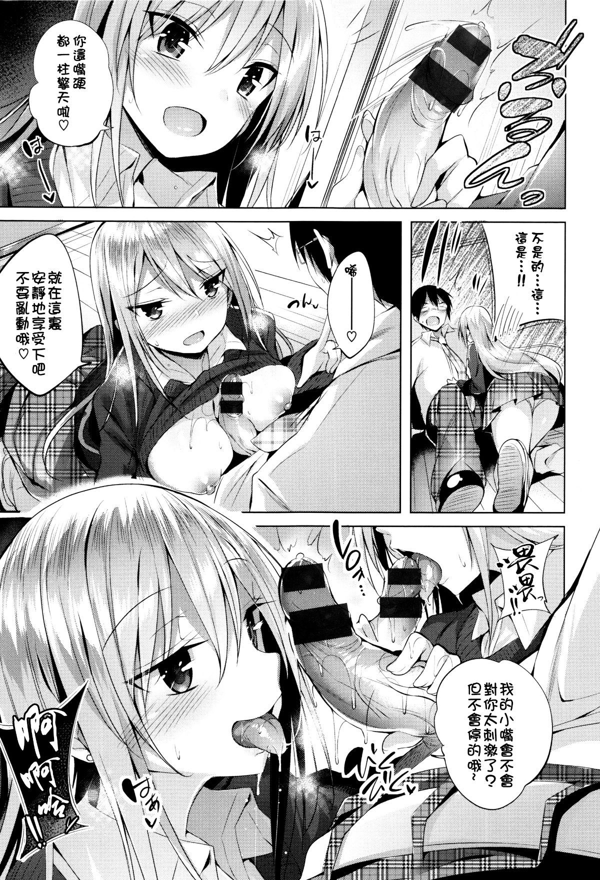 032