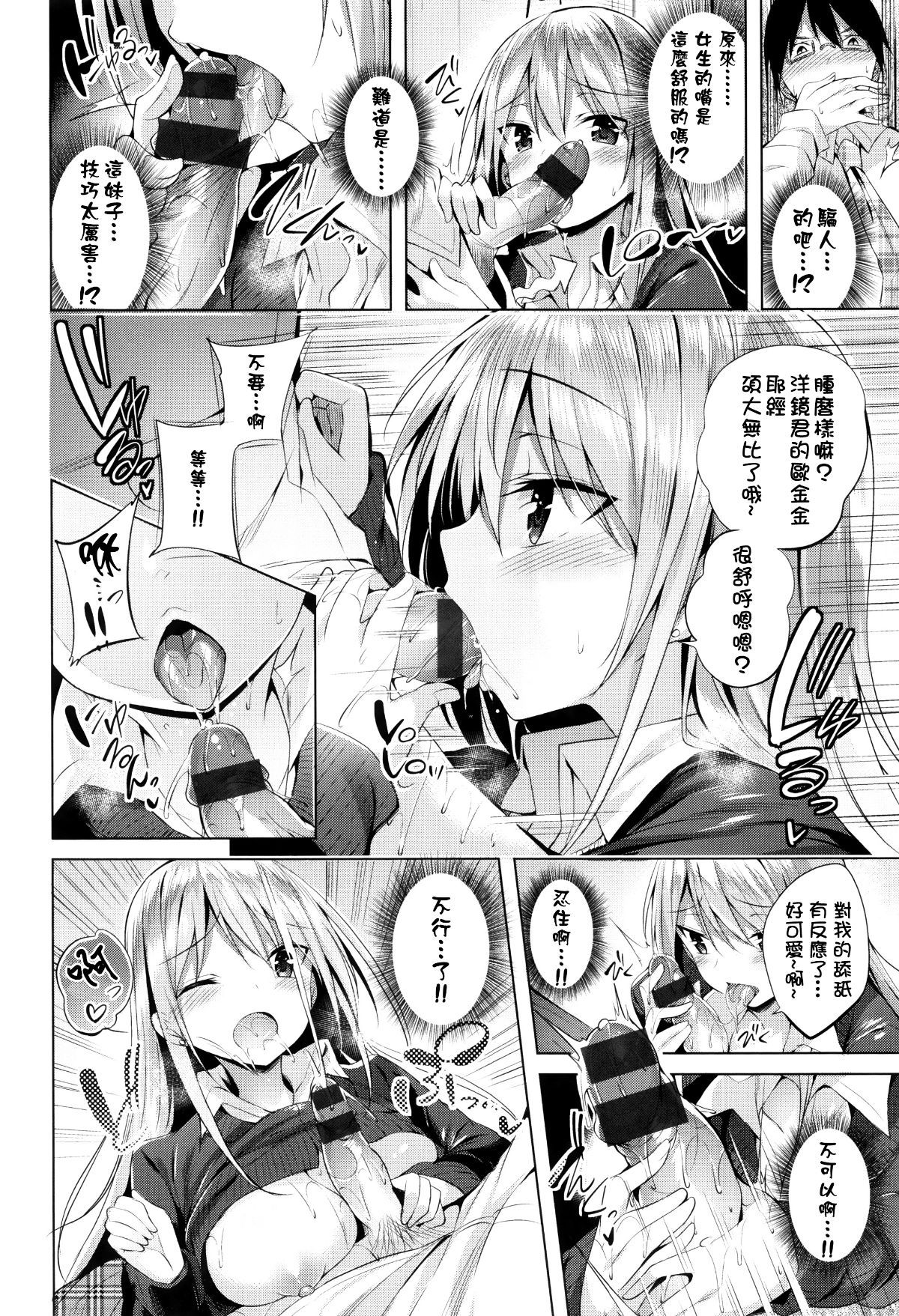 033