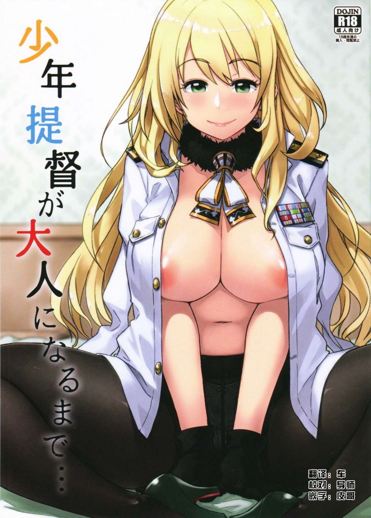 01