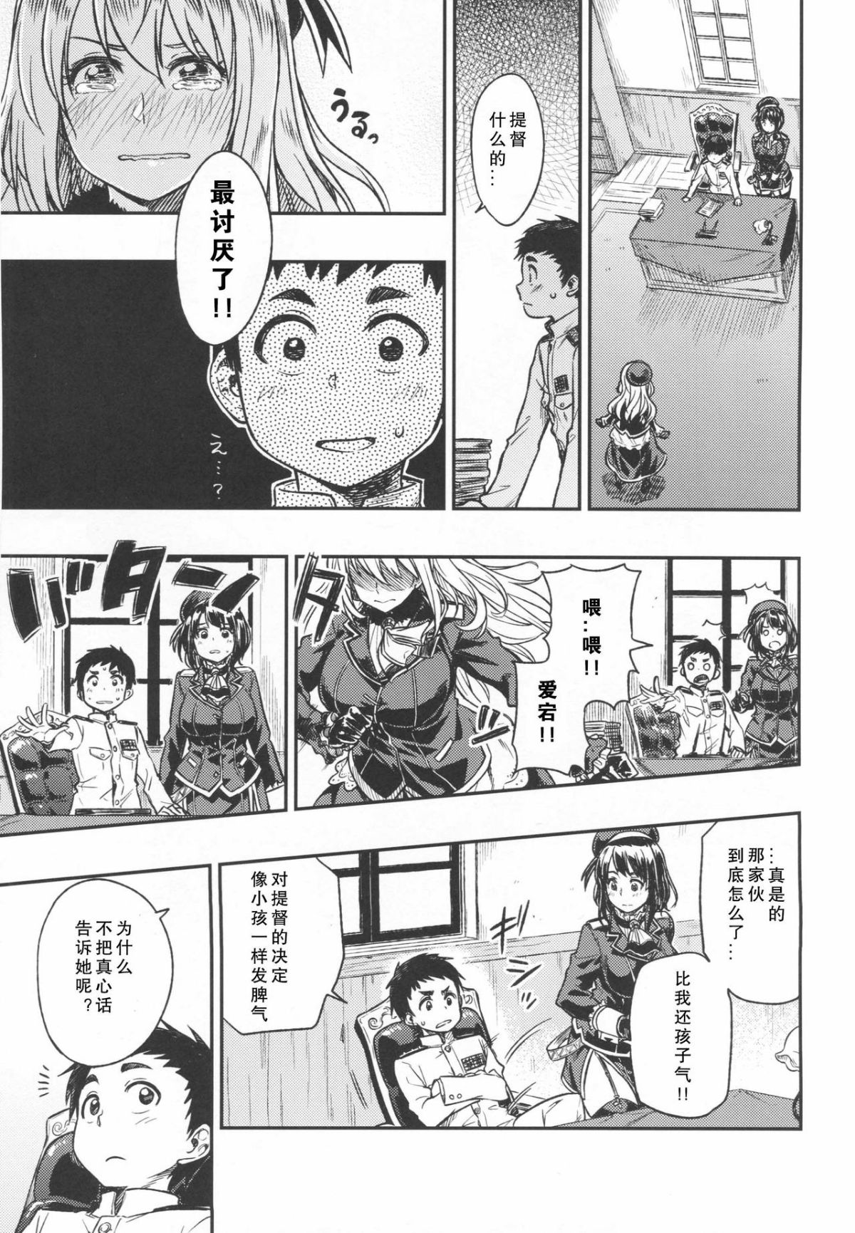 04