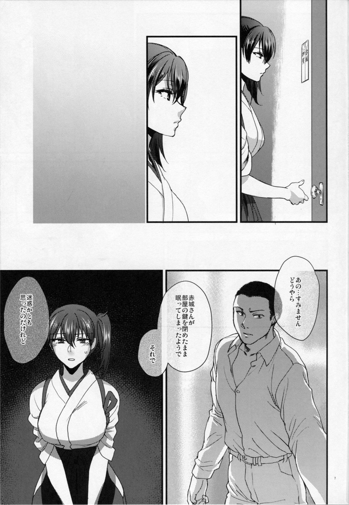 06