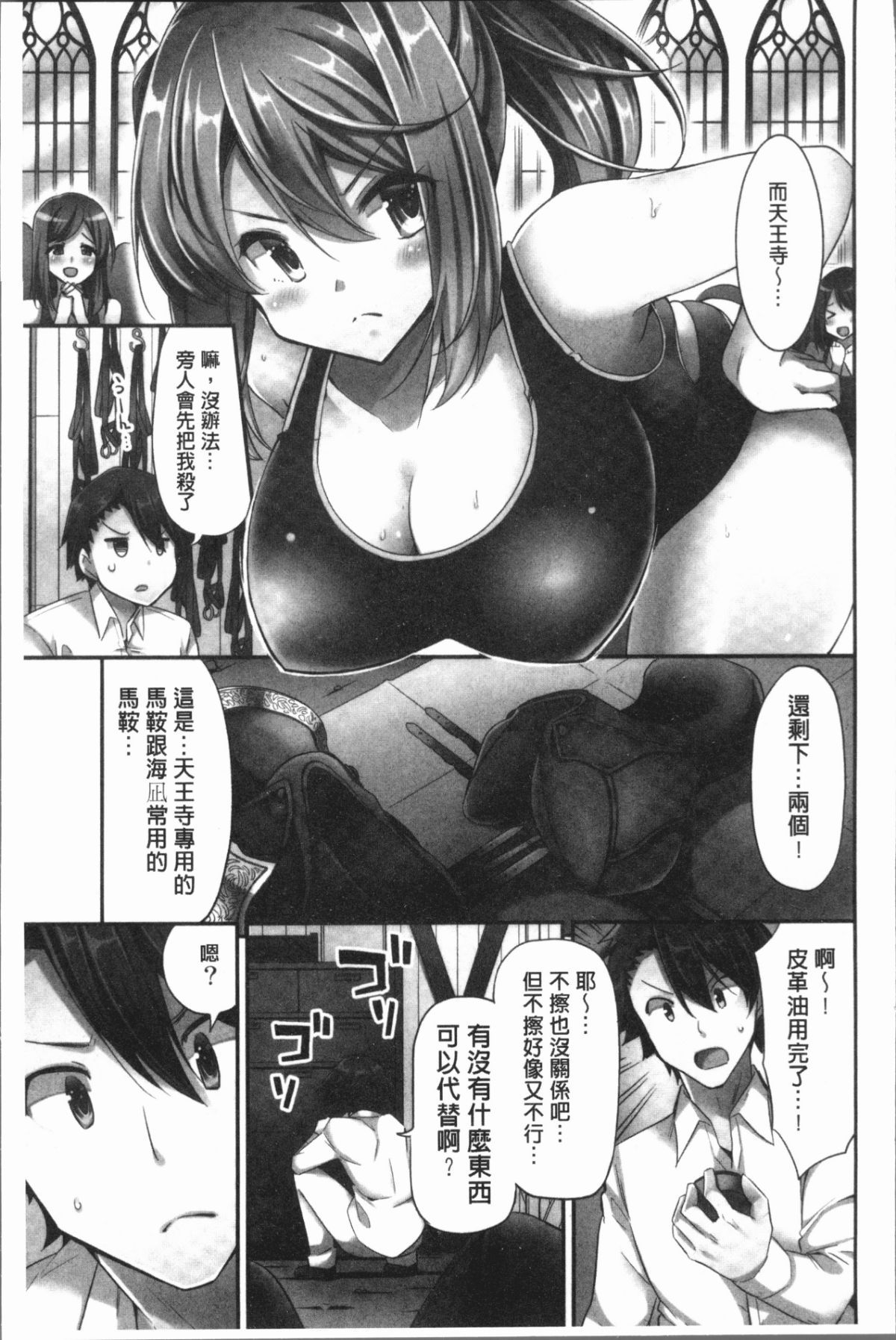 011