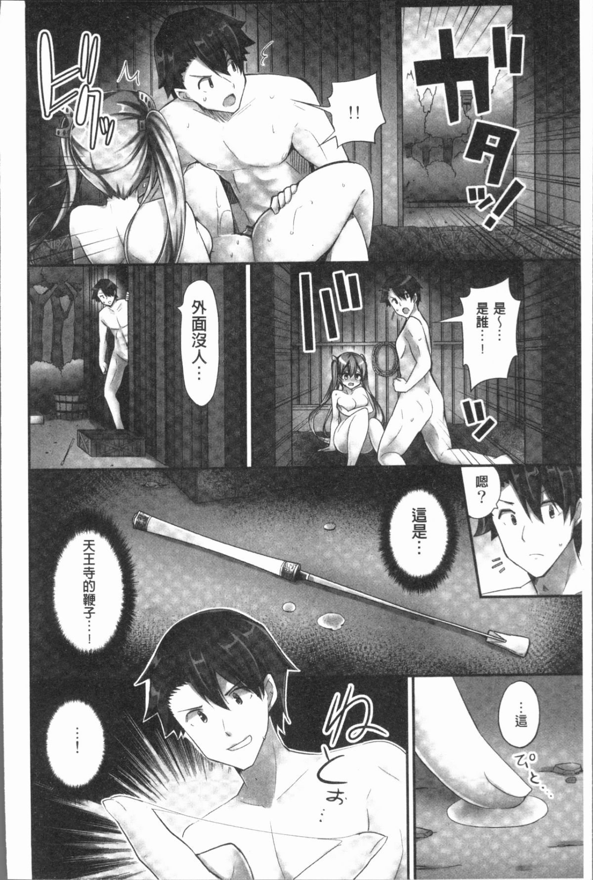 034
