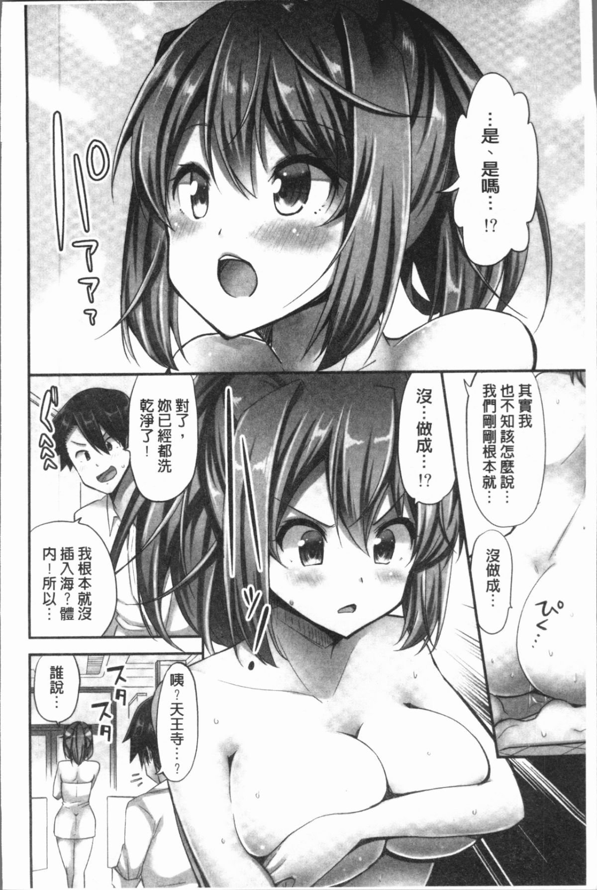 052
