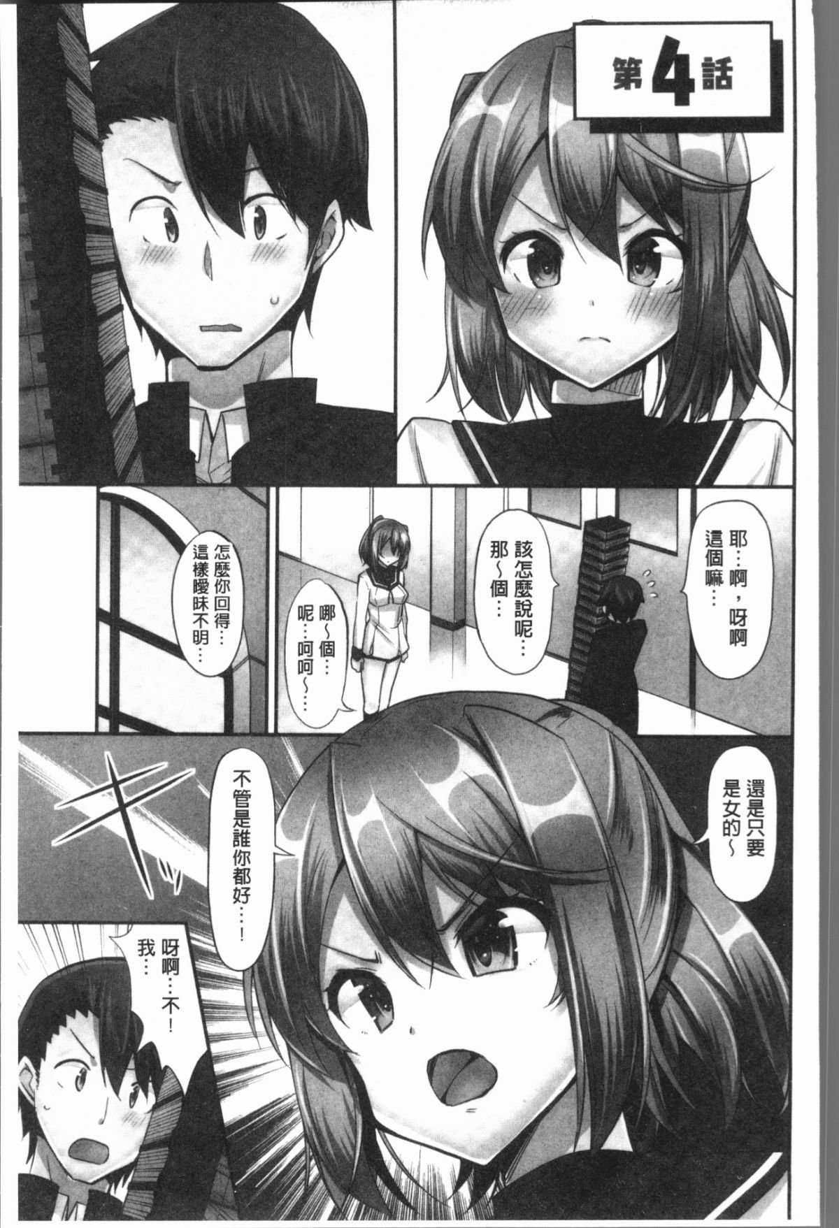 083
