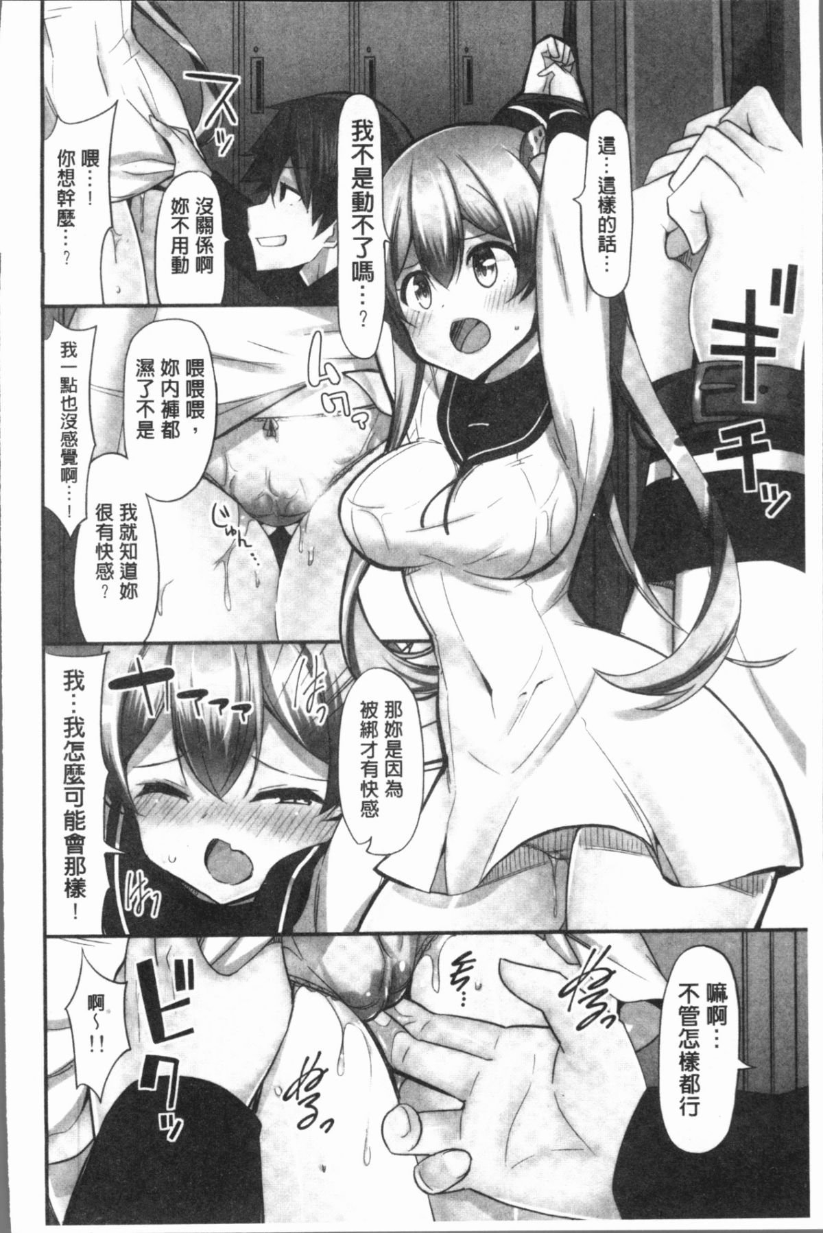 096