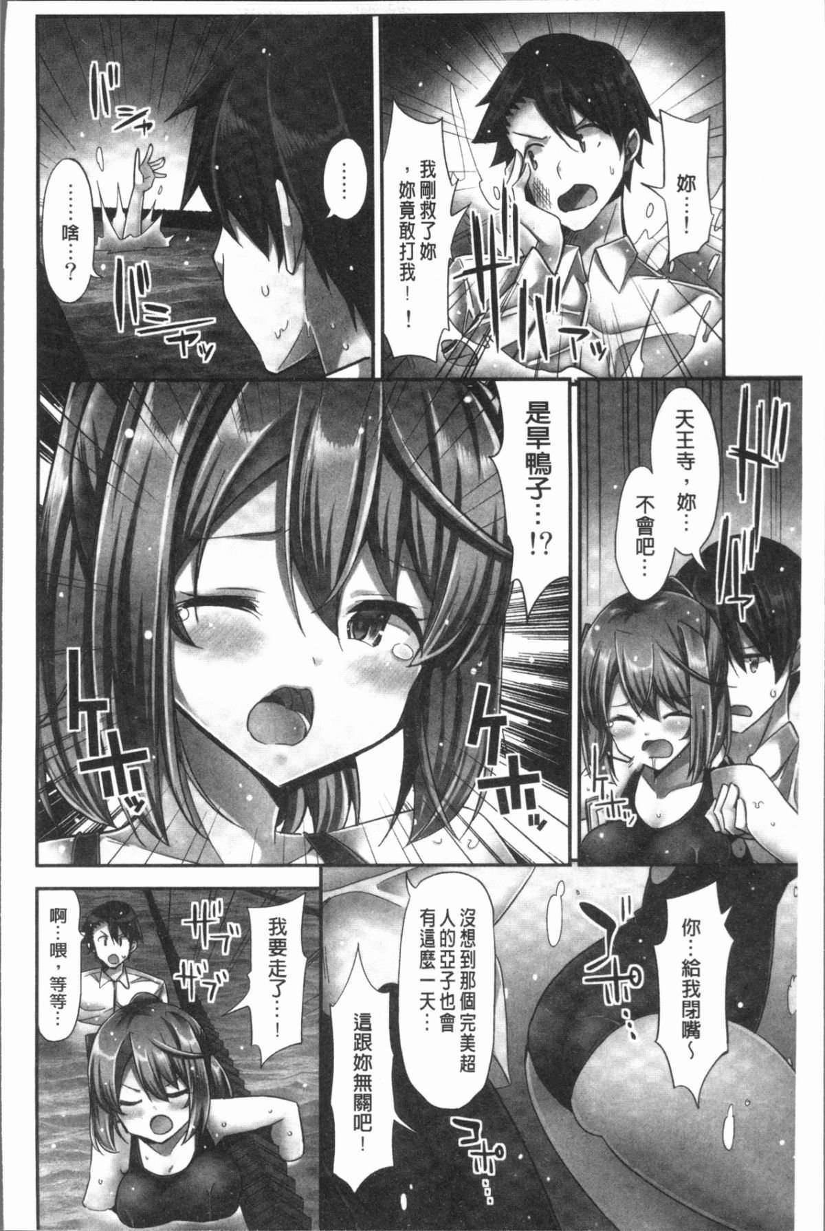 110