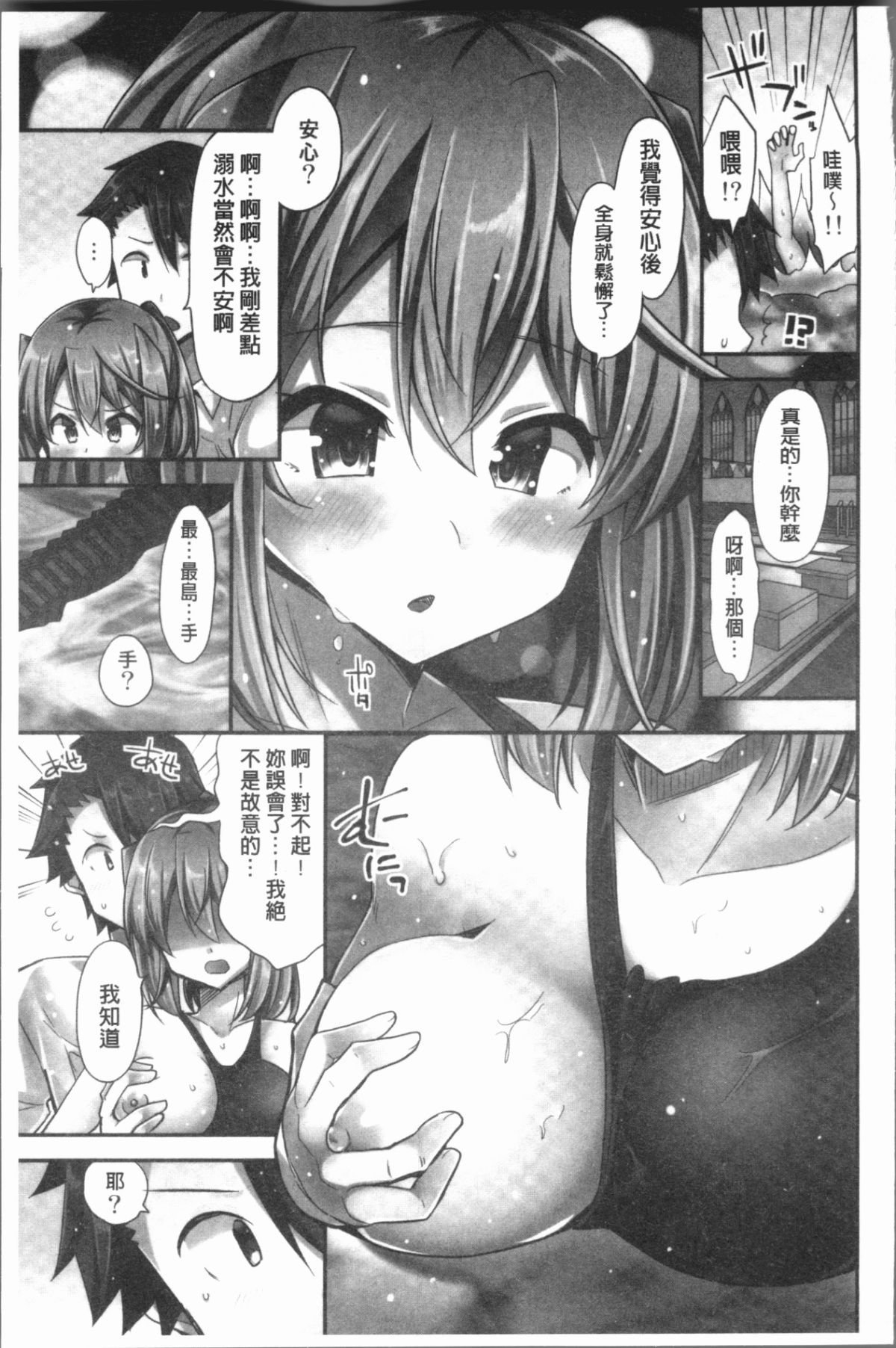 113