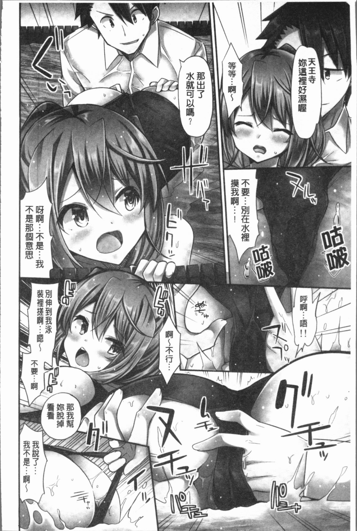 116