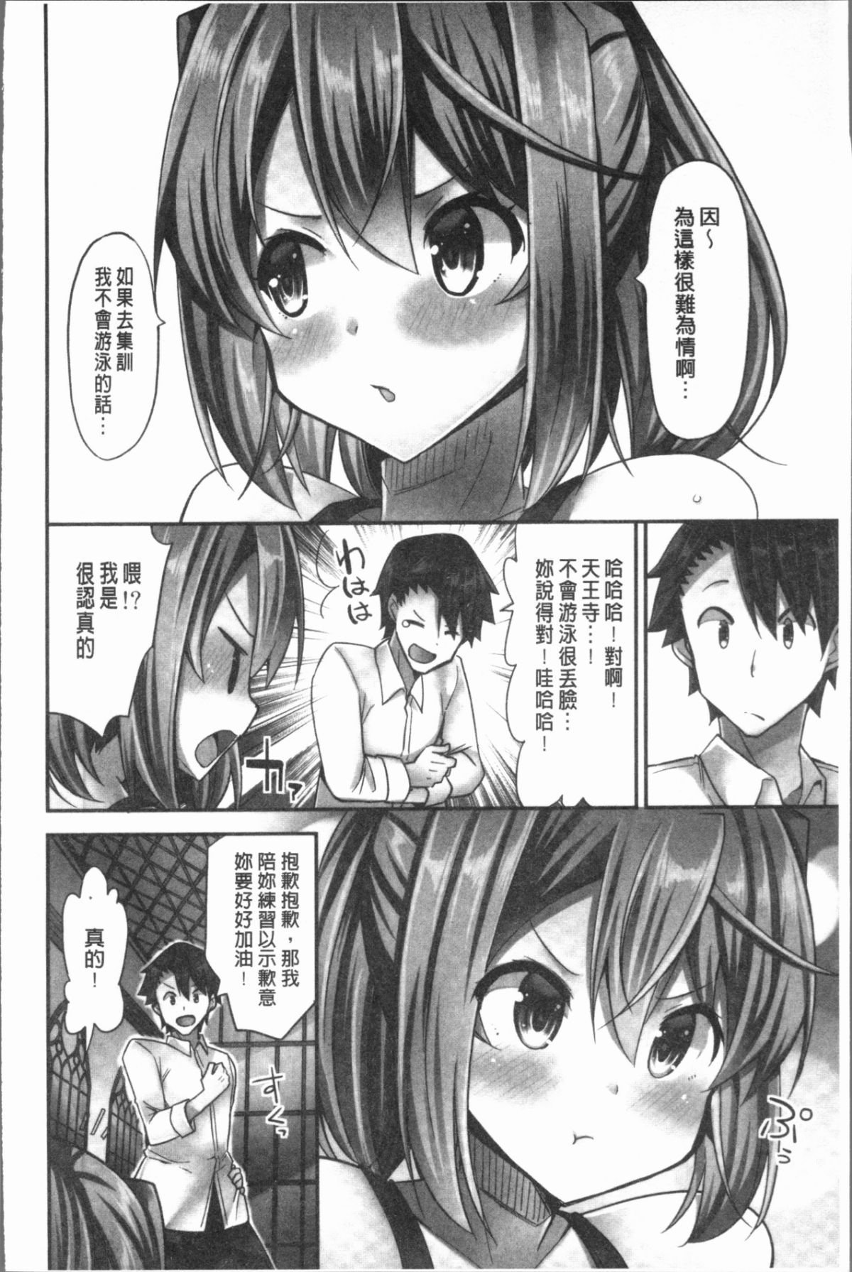 124