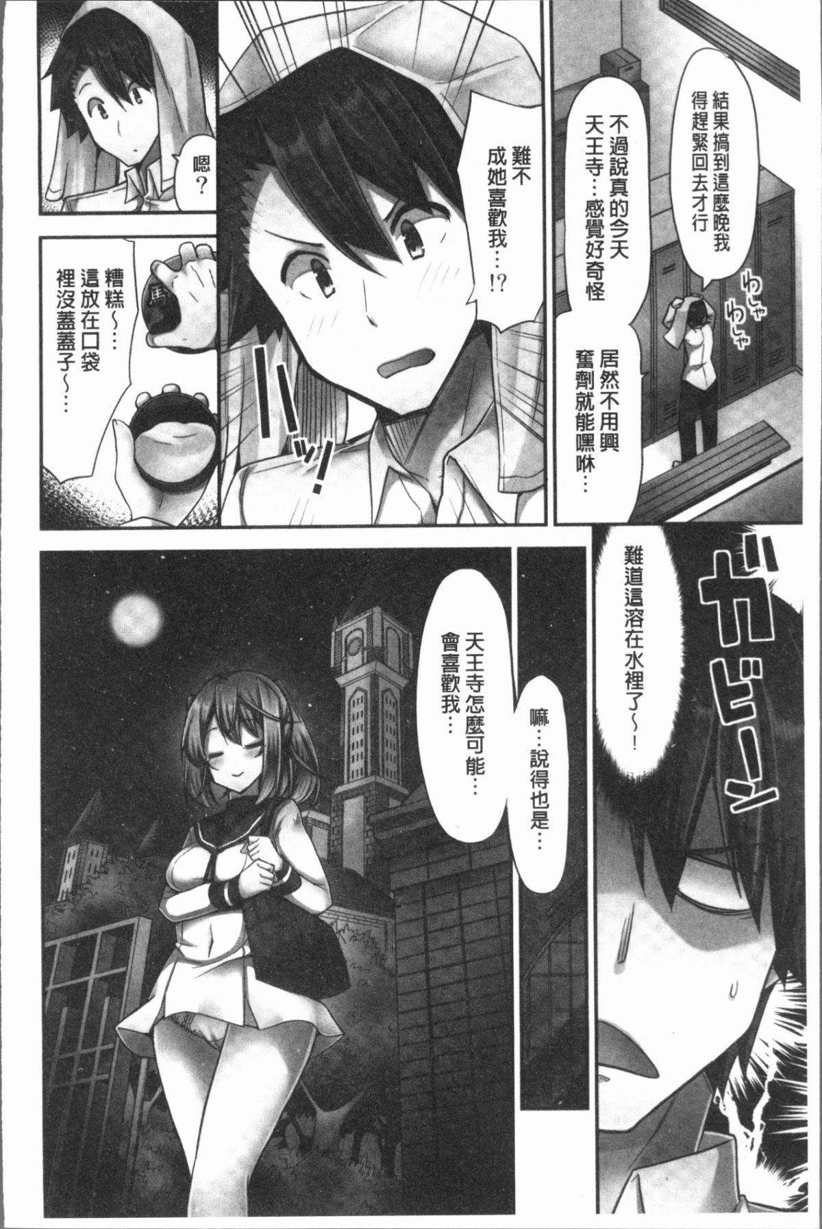 126
