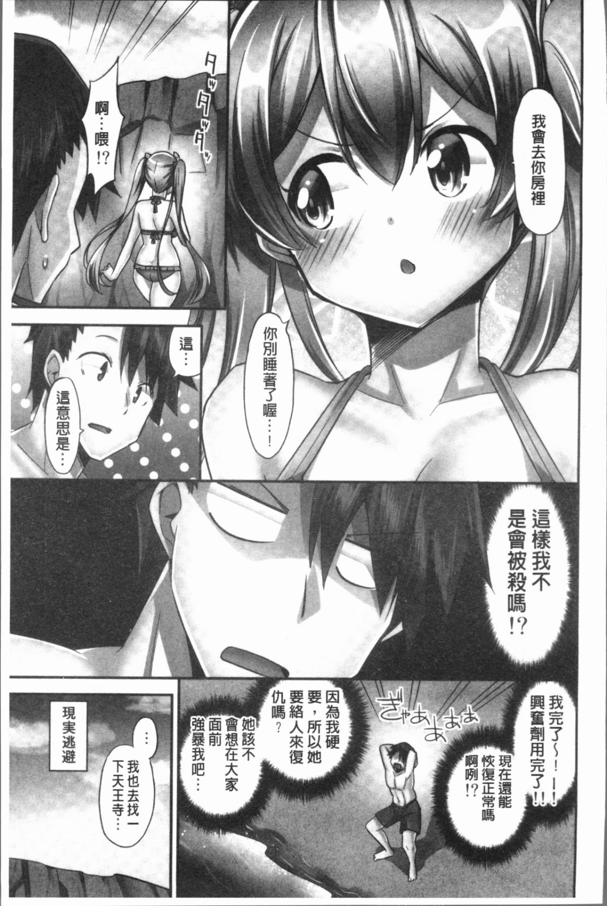 153