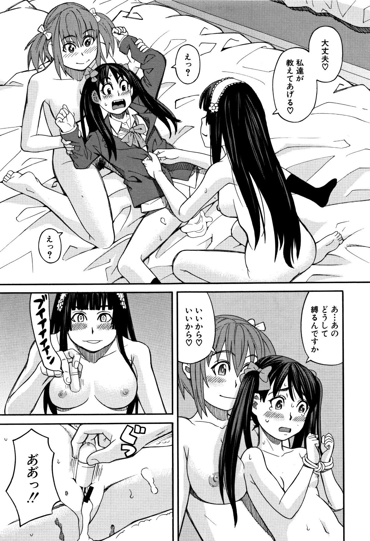 P123