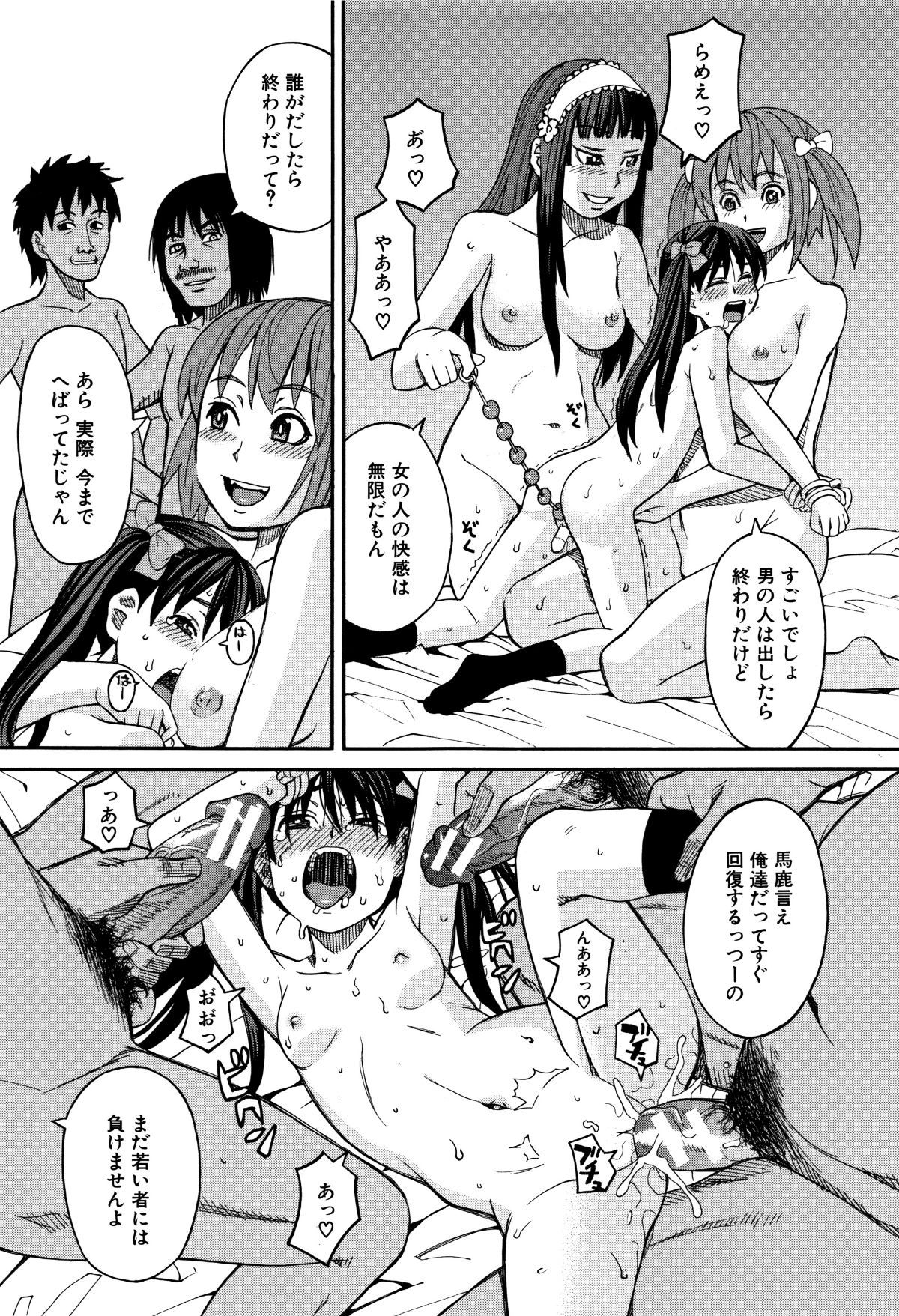 P125