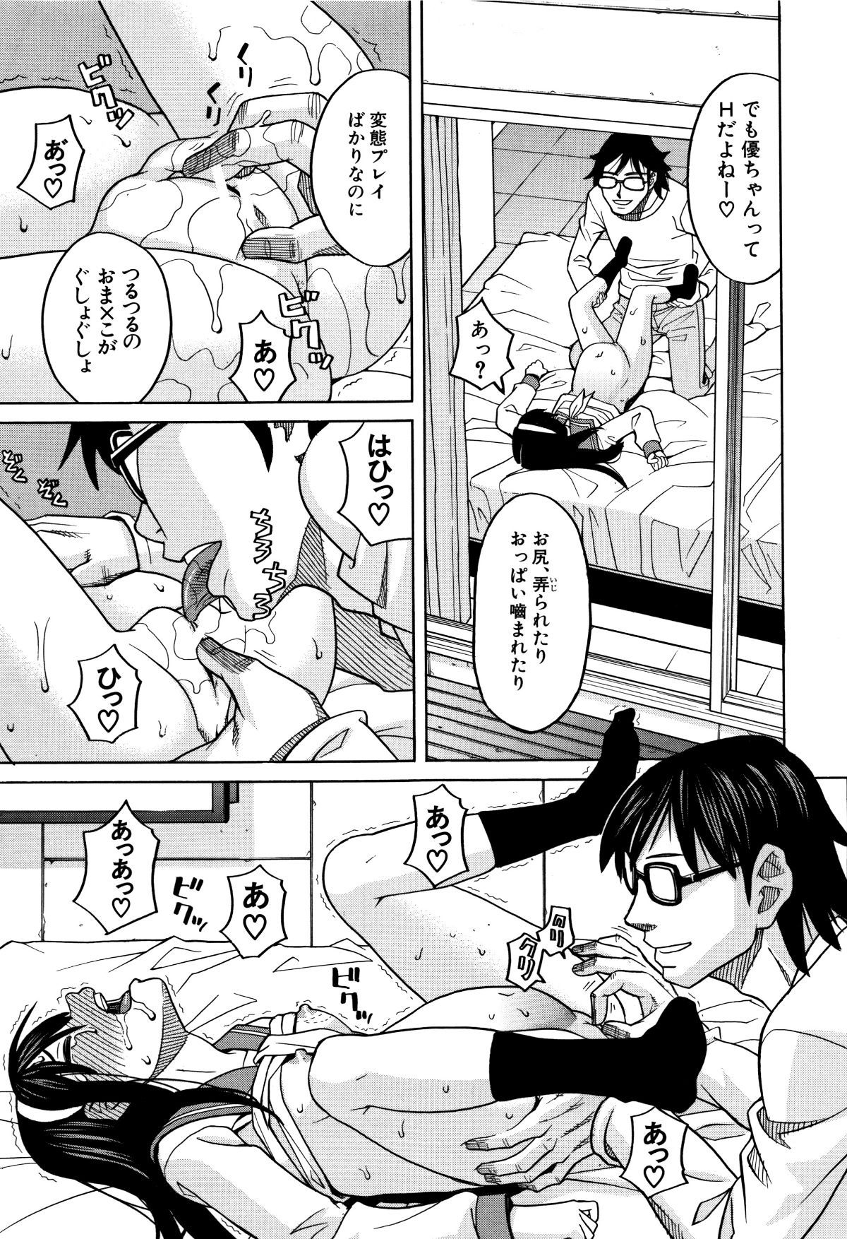 P143