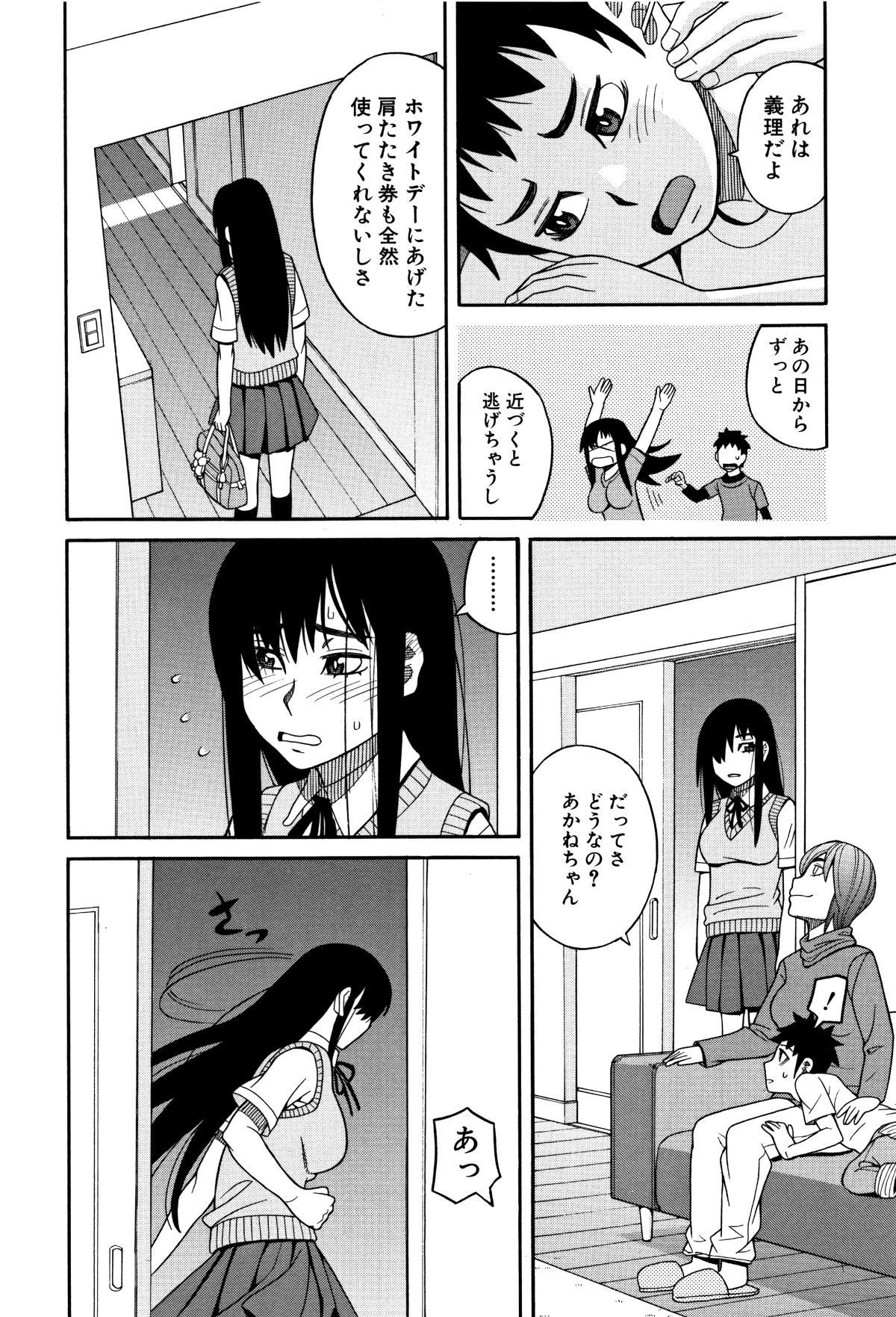 P166
