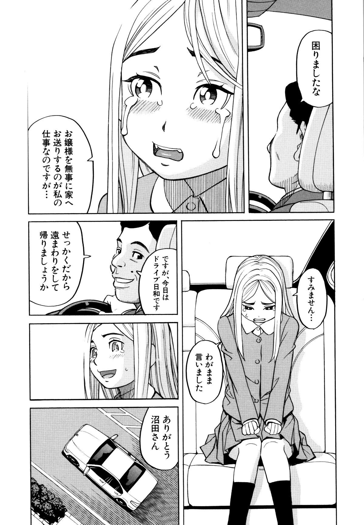 P107