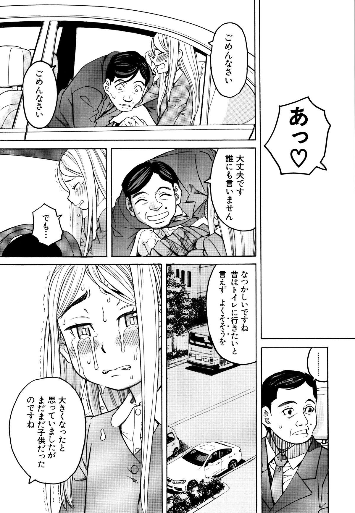 P117
