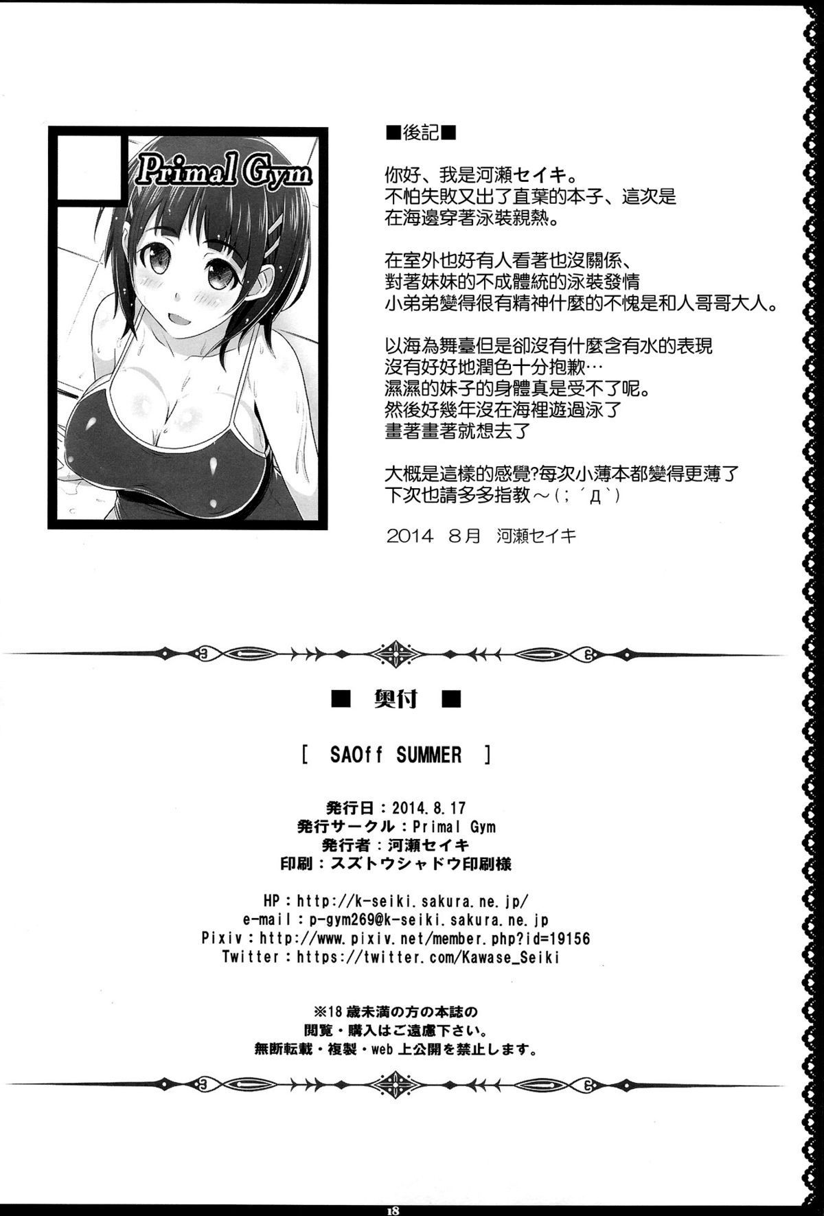 9Cloud.us_0018-0018