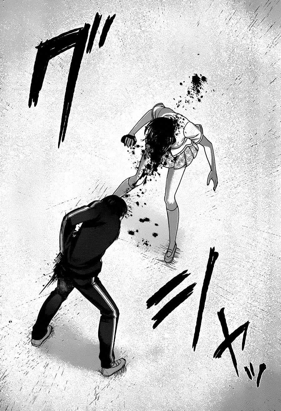 z_0032_20720
