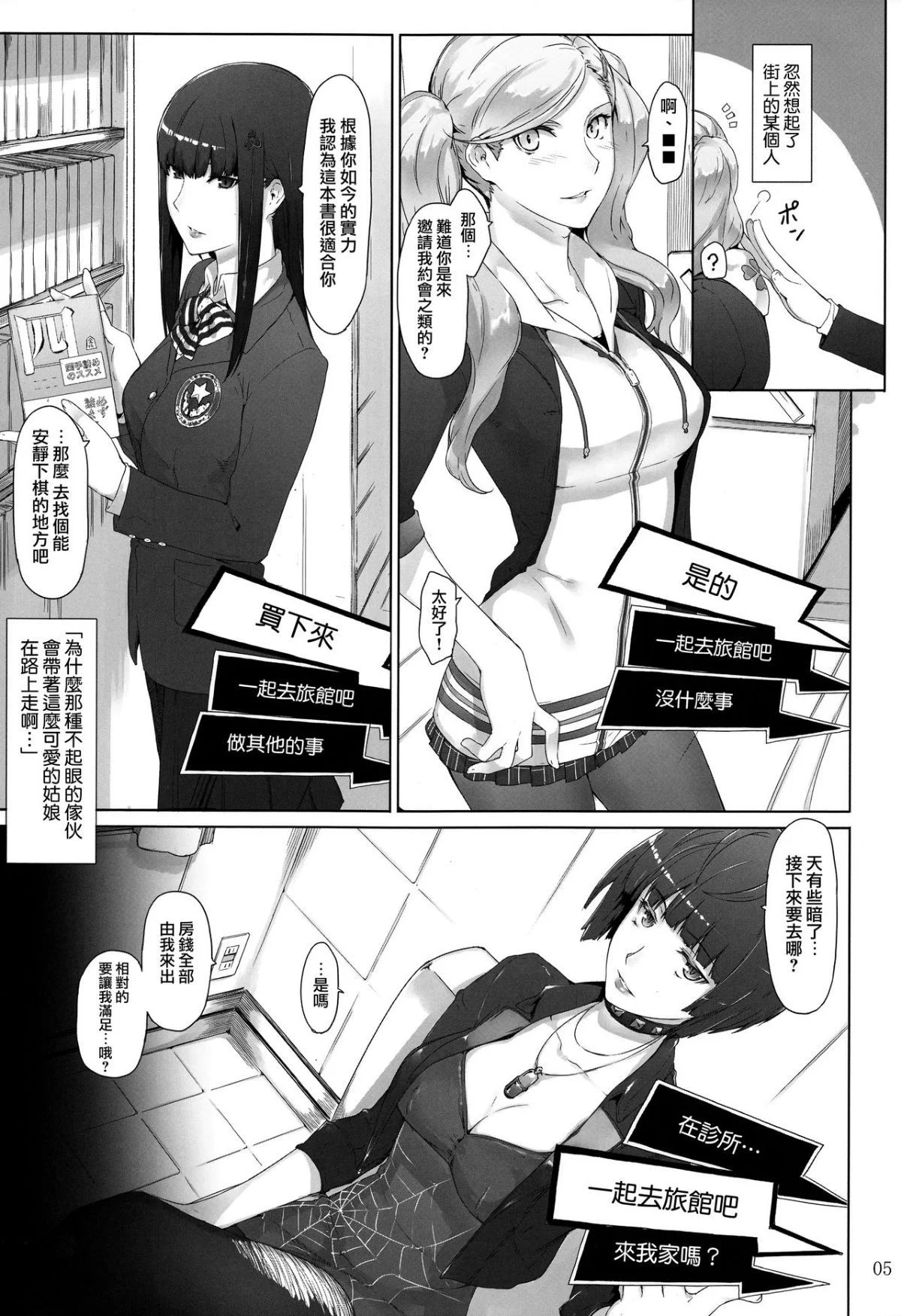 04