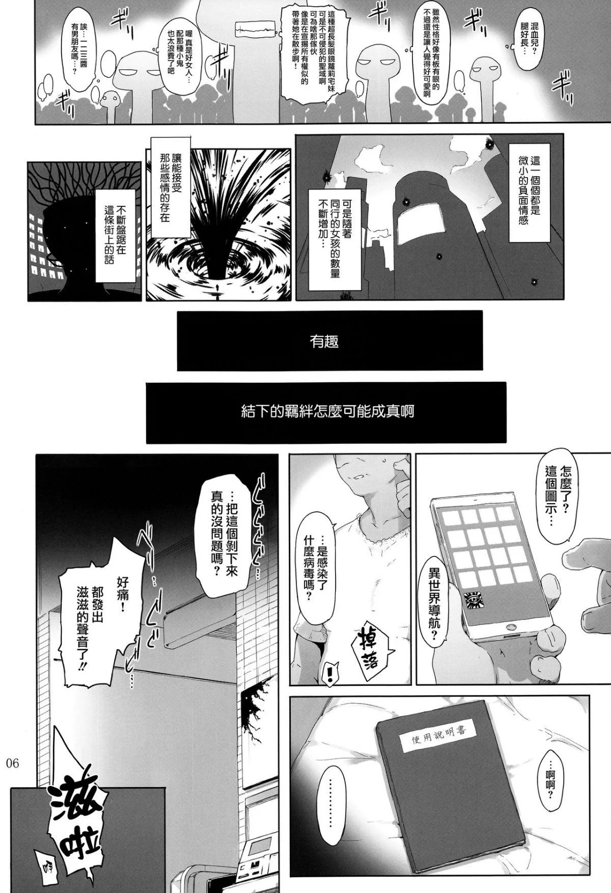 05