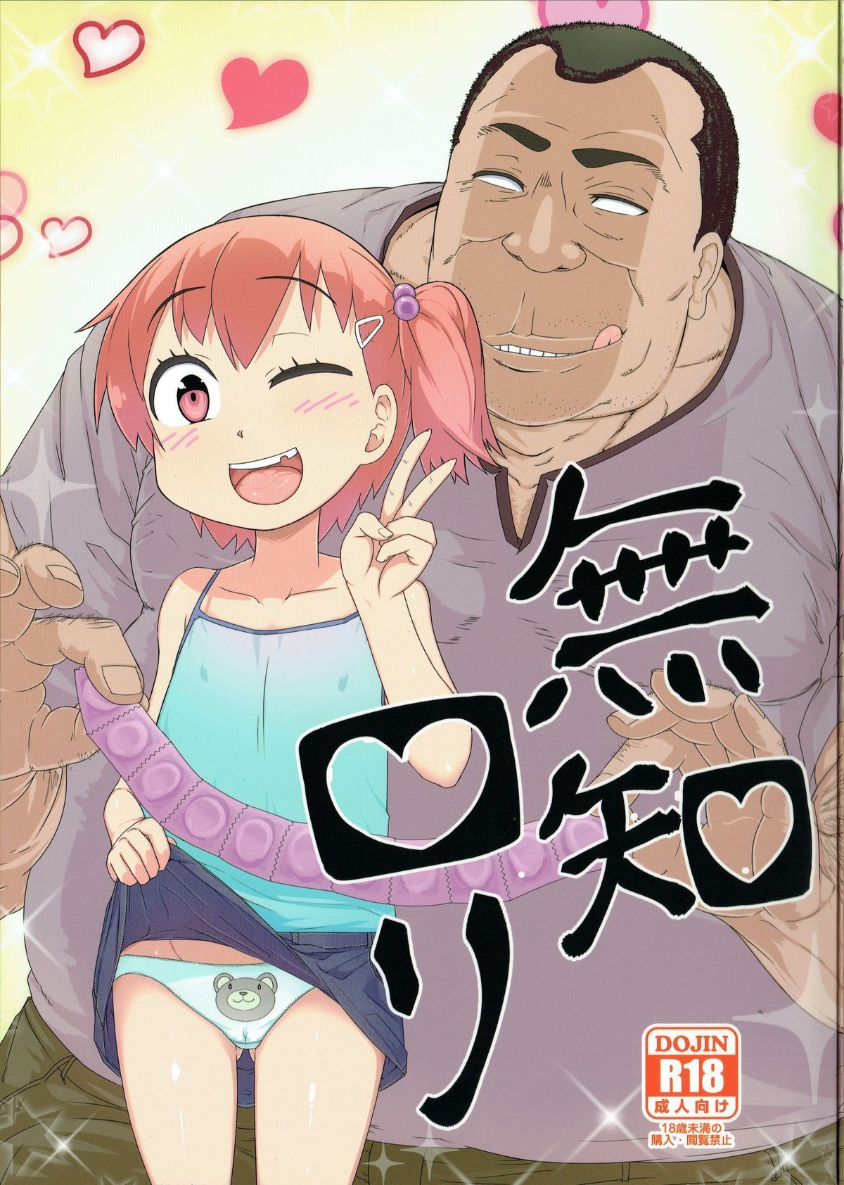 01
