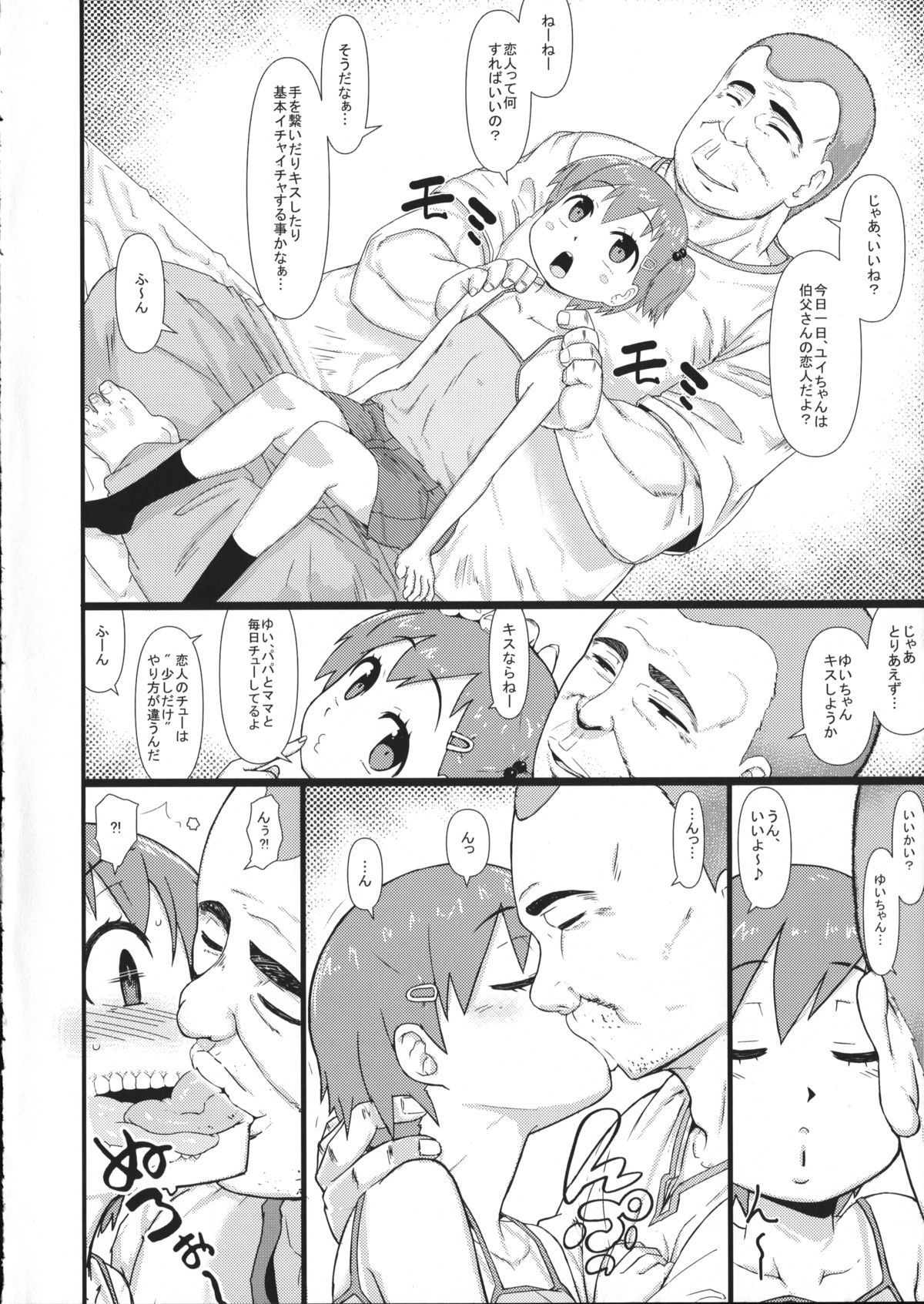 05