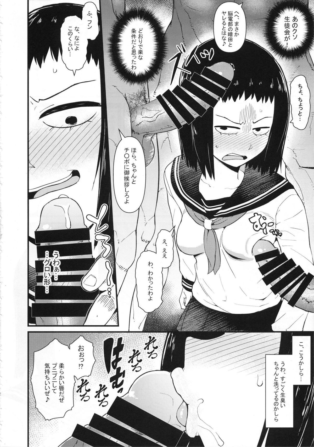 05