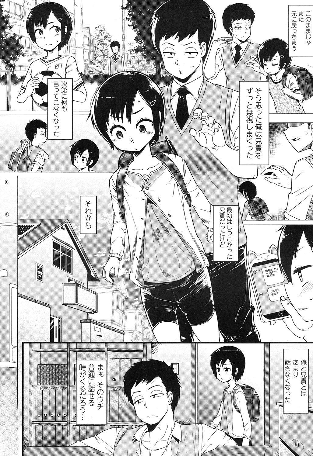 006