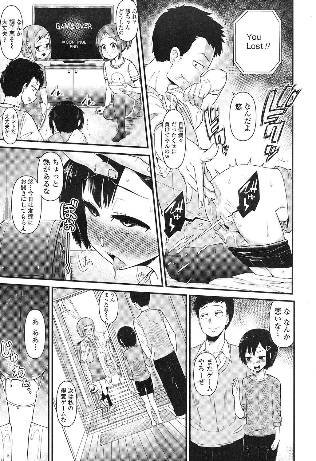 013