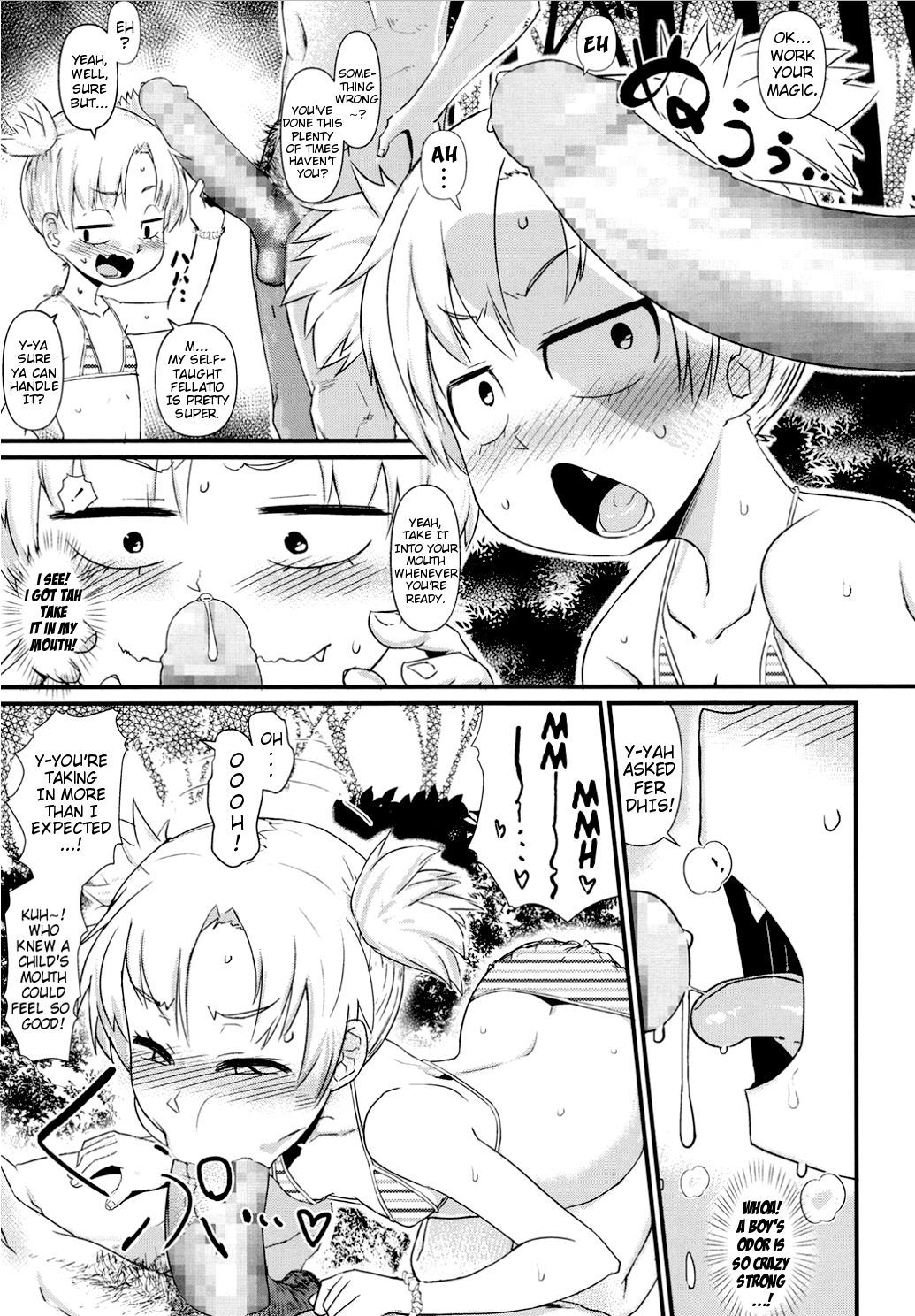07